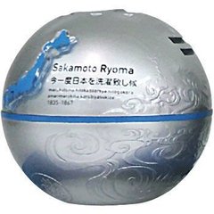 Ароматизатор-освежитель воздуха Willson Sakamoto Ryoma Blue